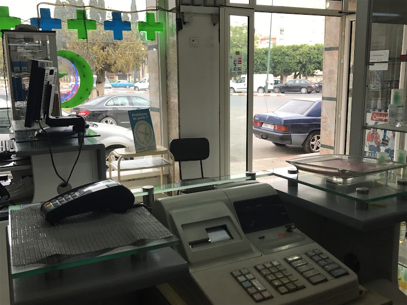 صيدلية باريس 3