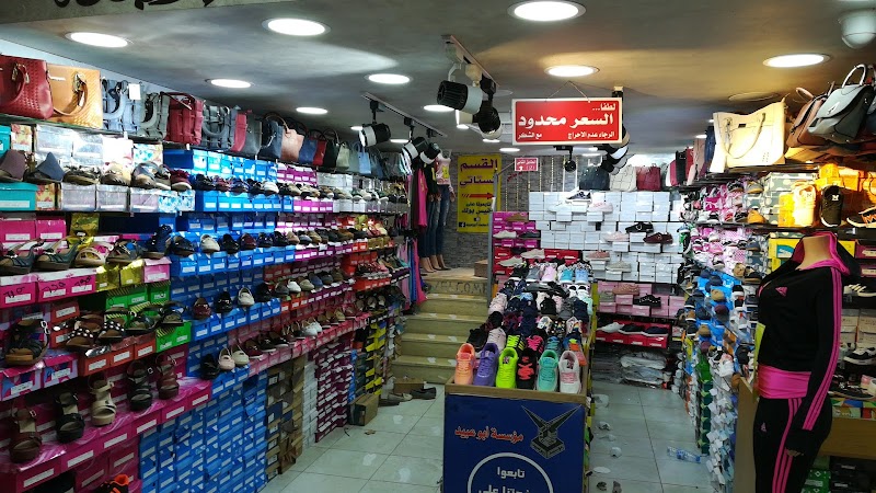 مؤسسة أبوعبيد 3