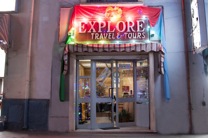 استكشف إريتريا للسفر والجولات 2