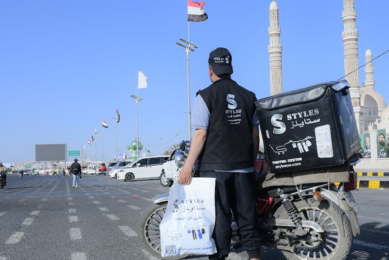 ستايلز شي إن اليمن 3