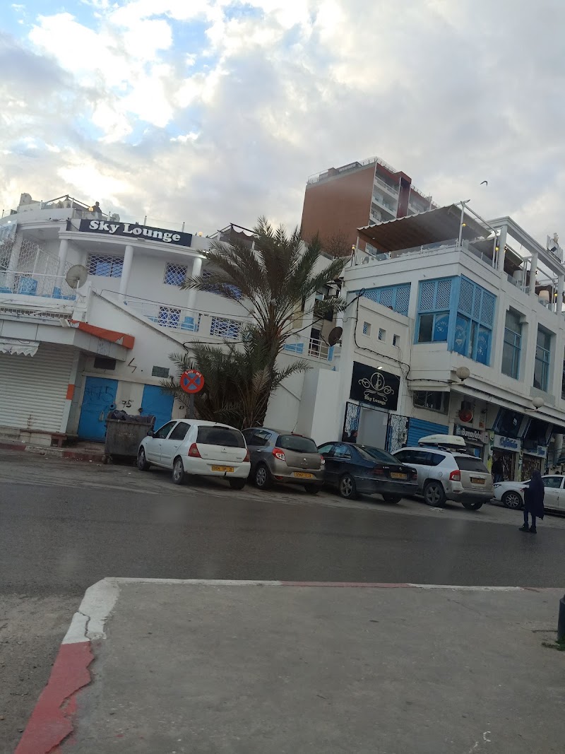 سكاي لاونج 2