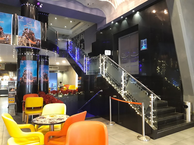 سينما الزهراء