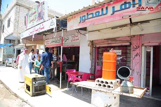 شاورما الزين