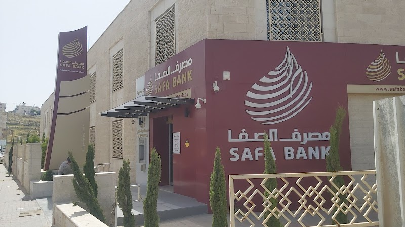 مصرف الصفا 8