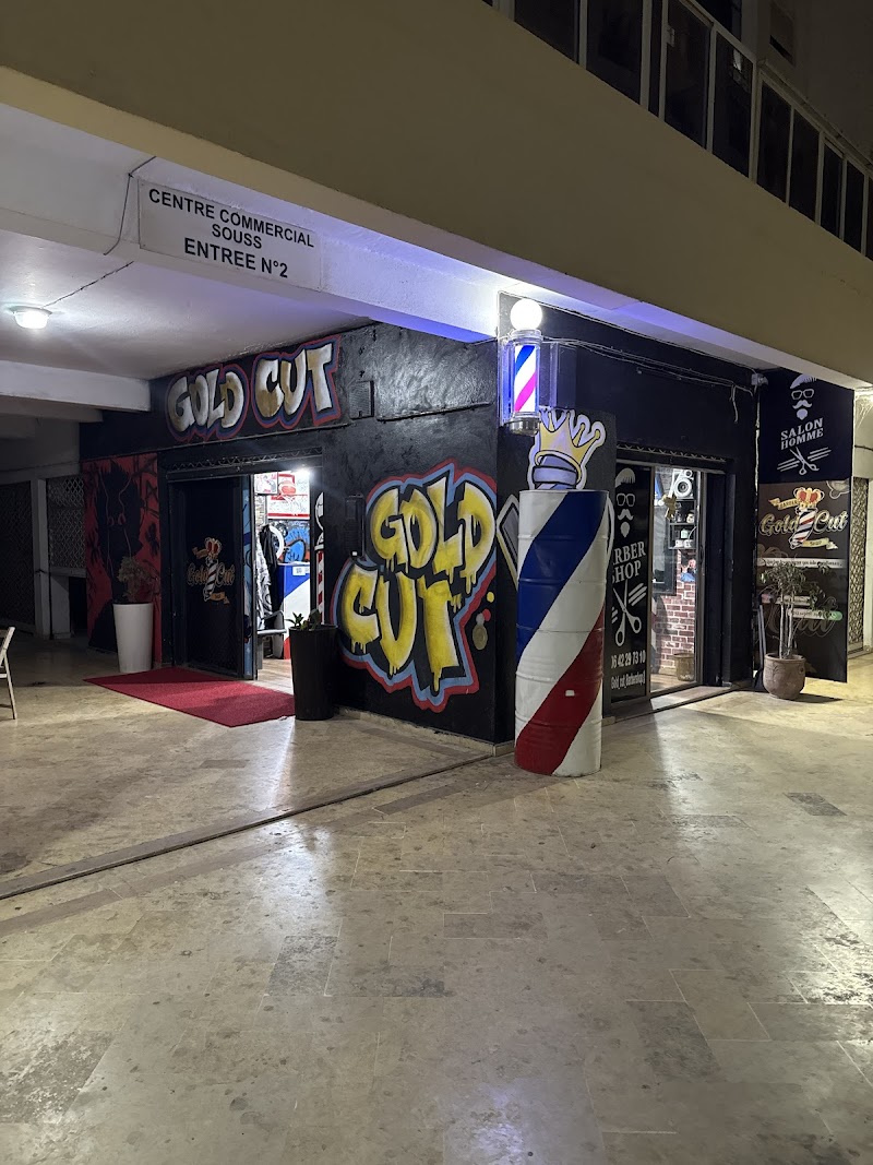 جولد كات حلّاق أغادير 2