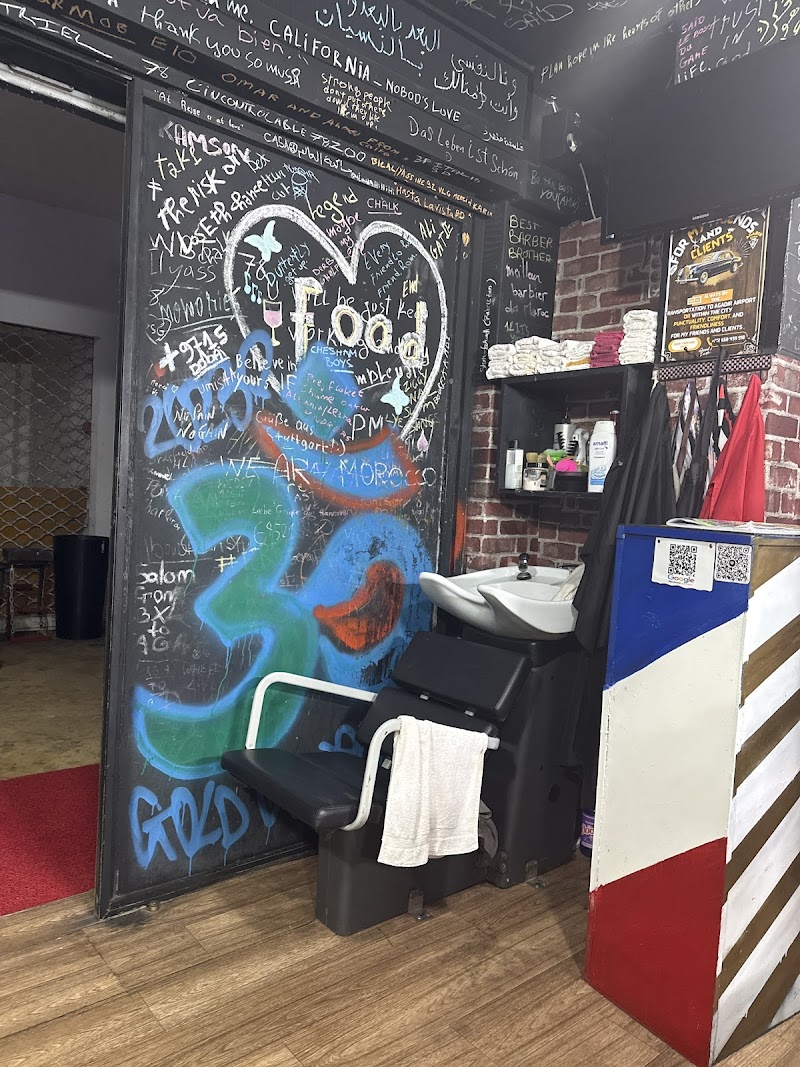 جولد كات حلّاق أغادير 3