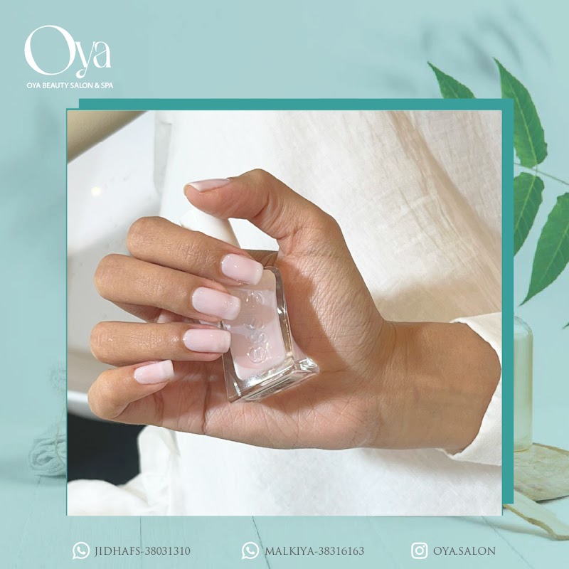 صالون أويا 4