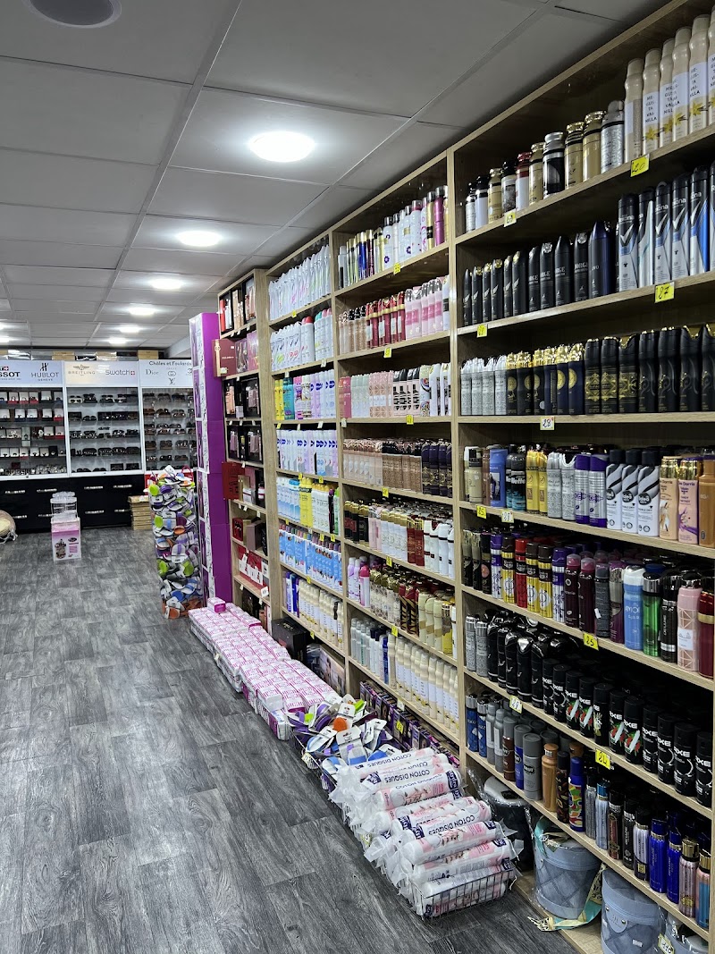 الريحان - سوبر ماركت 2