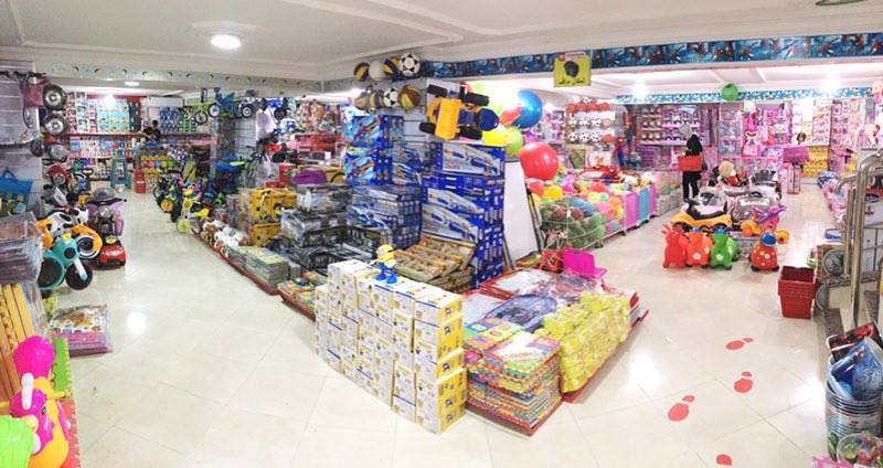 الريحان - سوبر ماركت 4