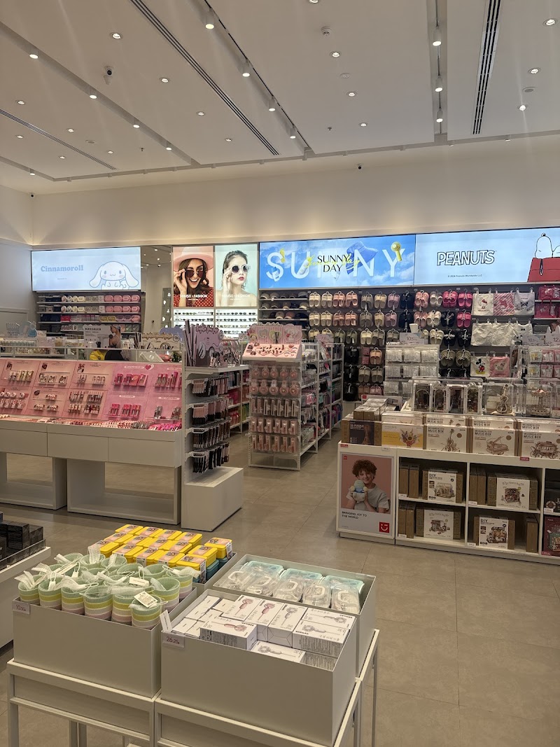 مينيسو - فرع مول أم القيوين 2