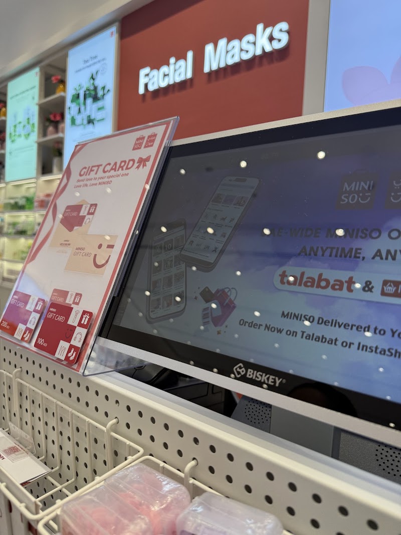 مينيسو - فرع مول أم القيوين 4