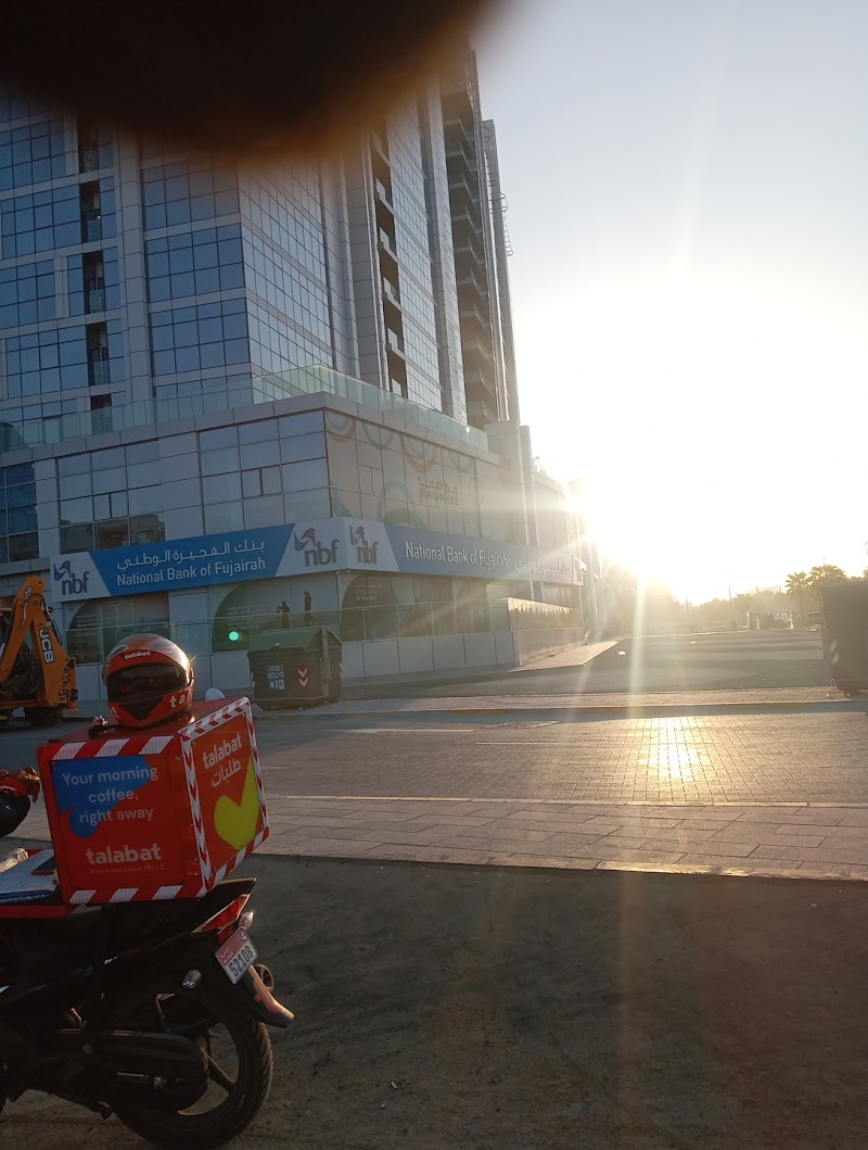 البنك الوطني الفجيرة 3