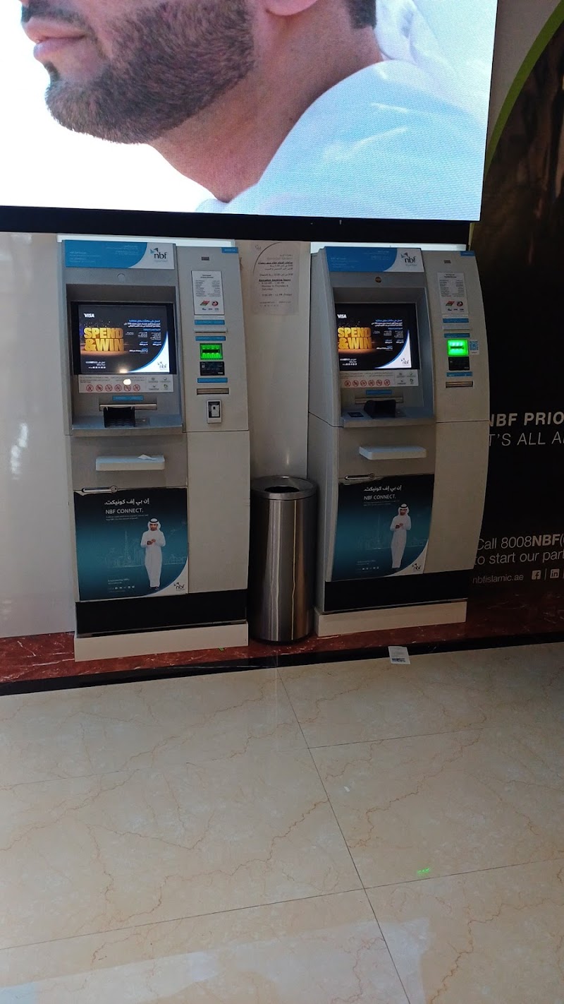 البنك الوطني الفجيرة 4