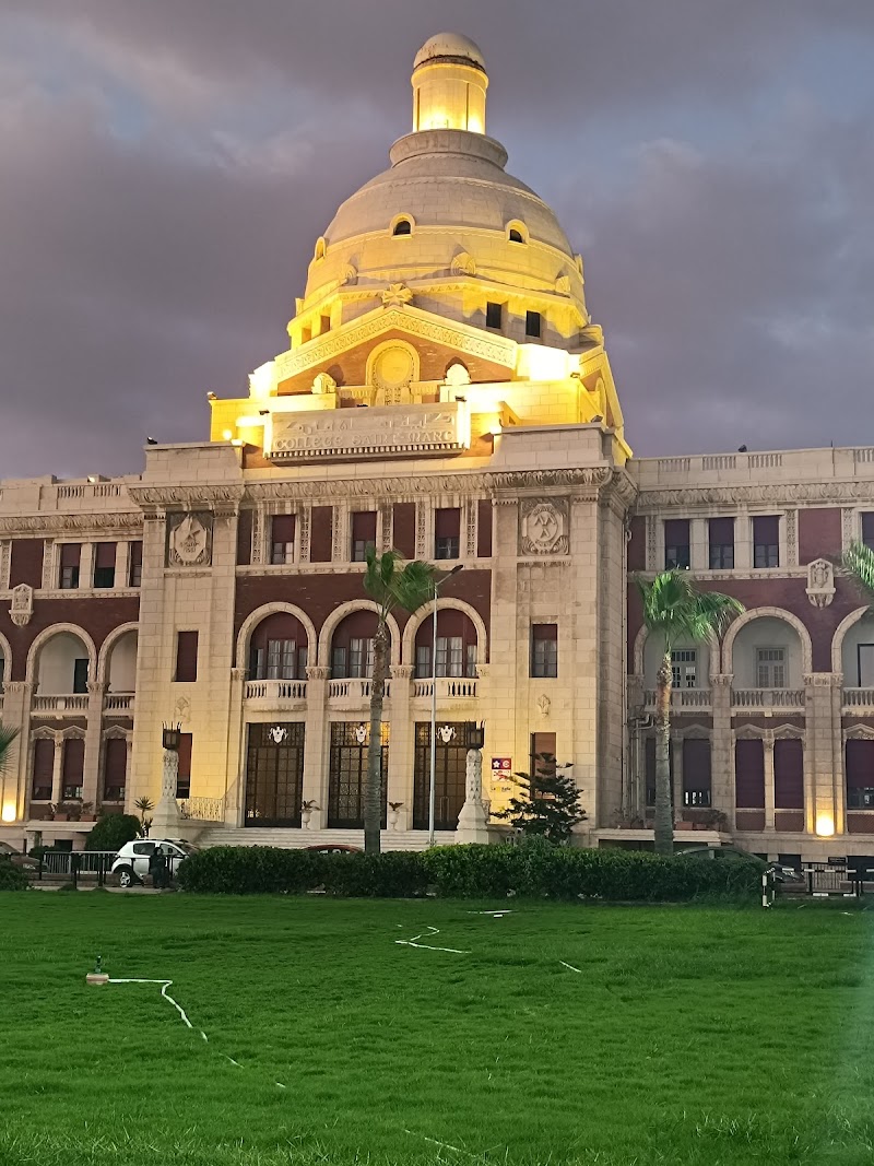 كلية سان مارك