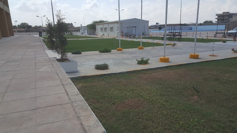 كلية التربية البدنية وعلوم الرياضة