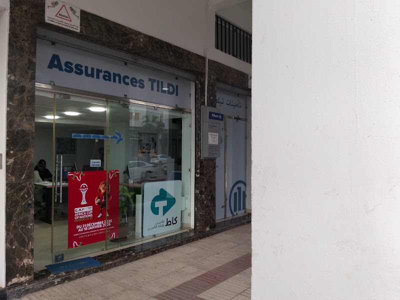 تيلدي للتأمينات