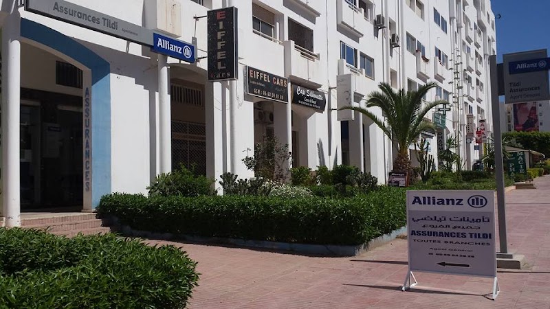 تيلدي للتأمينات 2