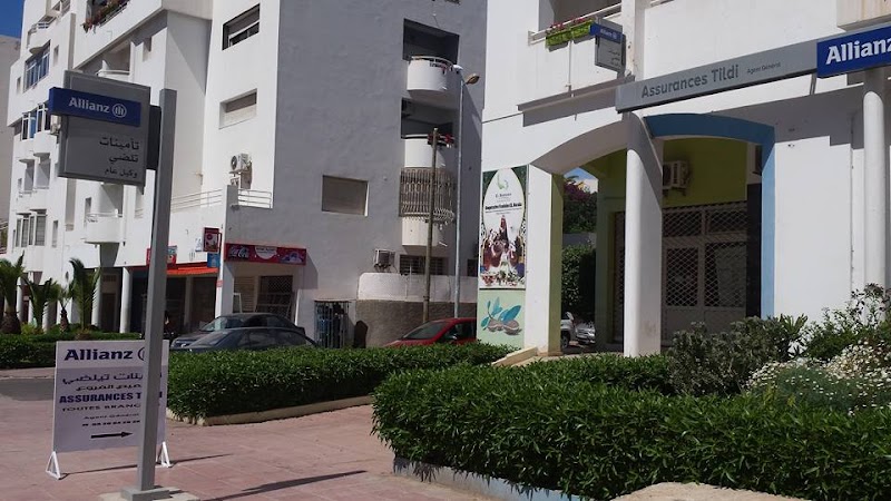 تيلدي للتأمينات 3