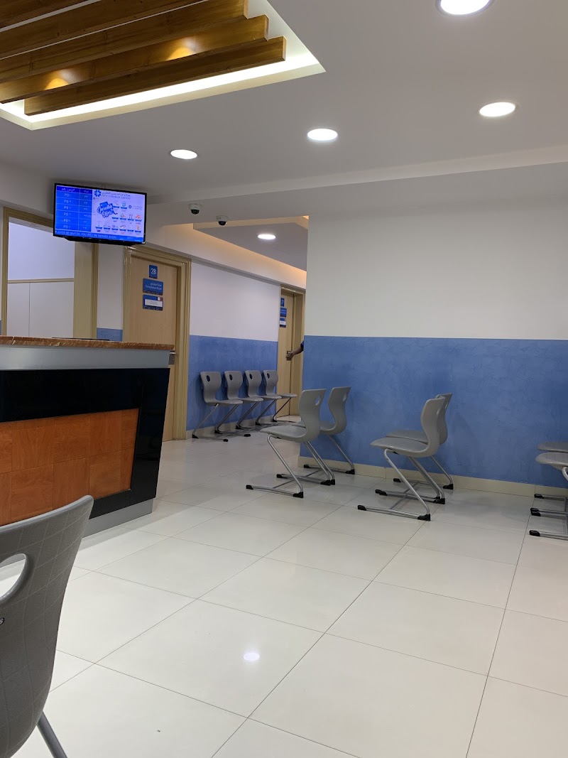 مركز NMC الطبي الشهباء 2