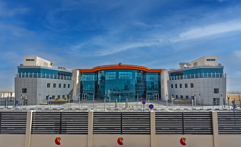 مدرسة بودار بيرل - حرم المشاف