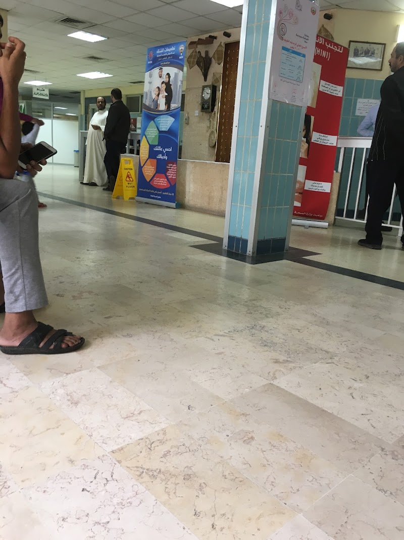 مستوصف حولي الجنوبي 3