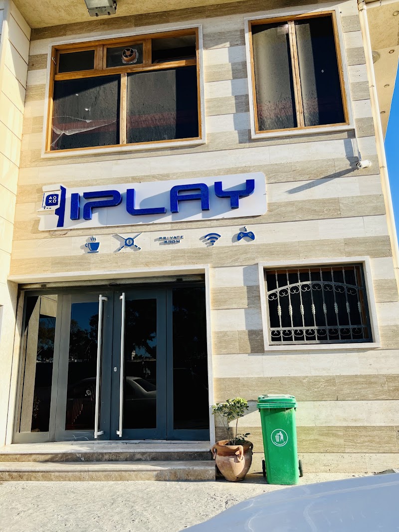 مقهى آي بلاي