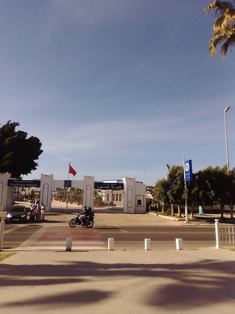 كلية العلوم ابن زهر أكادير 4