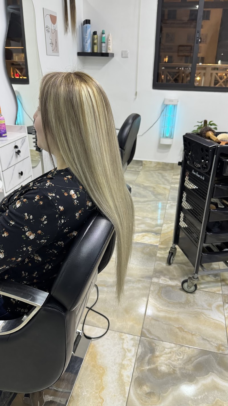 صالون ناتالي وحمود