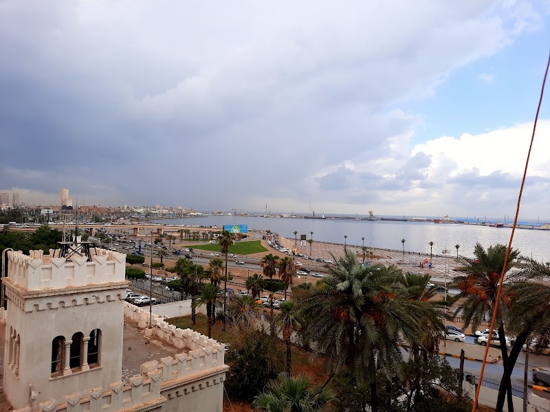 مصرف شمال أفريقيا الإدارة العامة