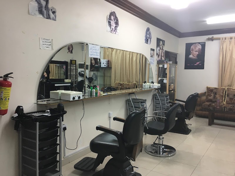 صالون Rehab للتجميل 2