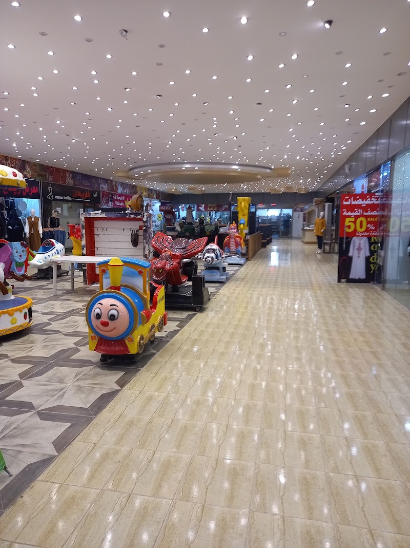 بودزيرة مول 2