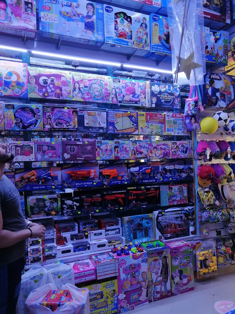 متجر الألعاب