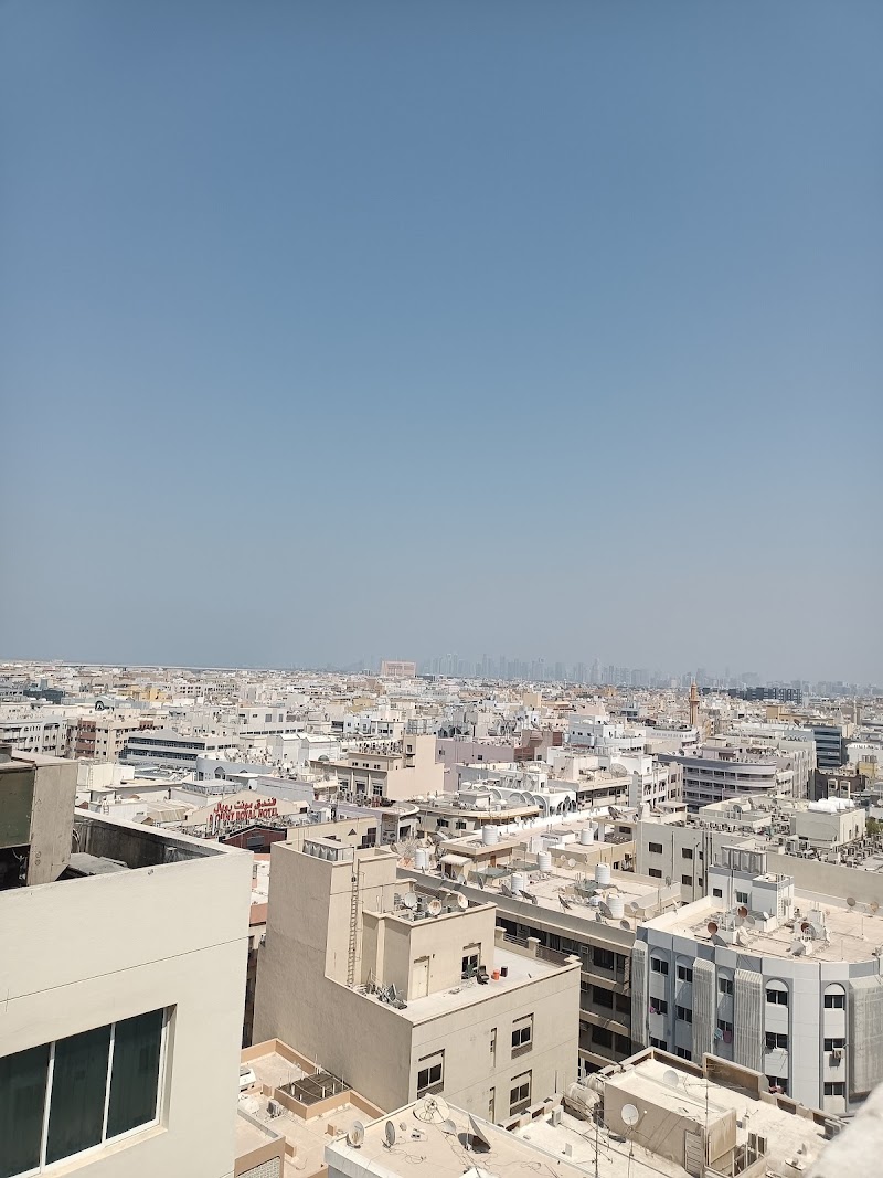 فندق يوريكا