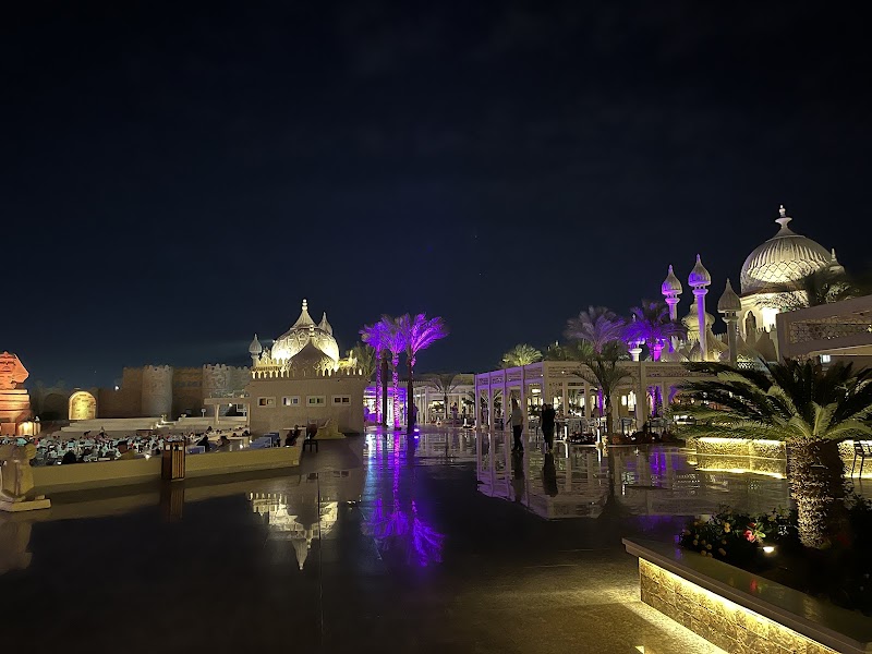 حجز فندق أكوا بارك