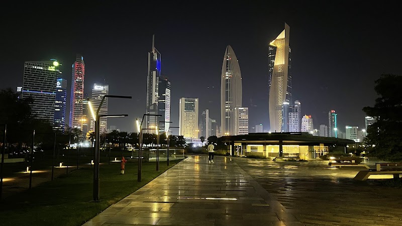 حديقة الشهيد