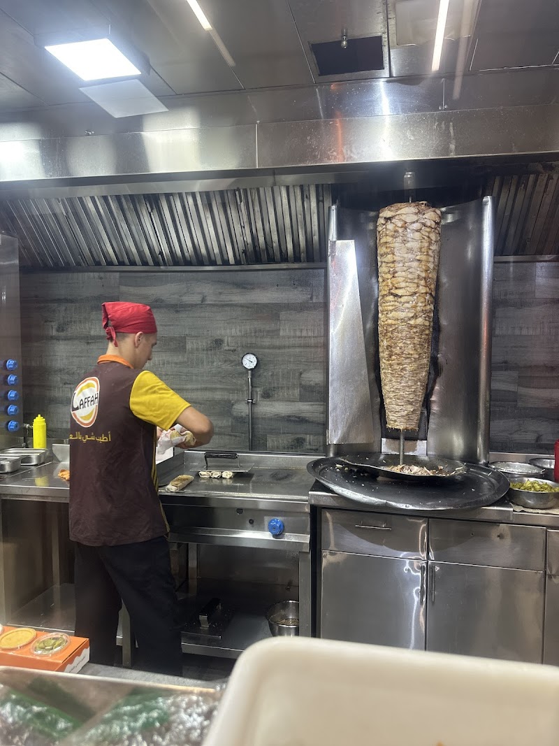 اللفاح مطعم 4