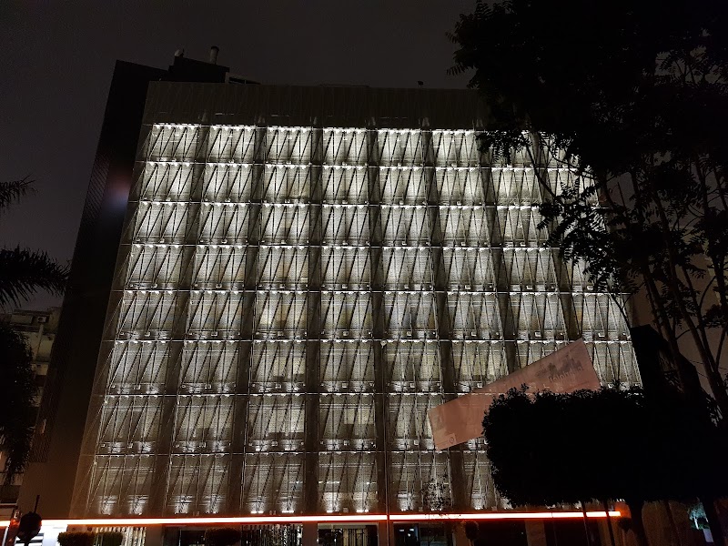 المقر الرئيسي لبنك أي بي إل