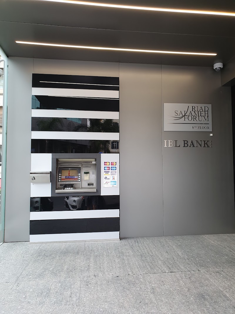 المقر الرئيسي لبنك أي بي إل 3