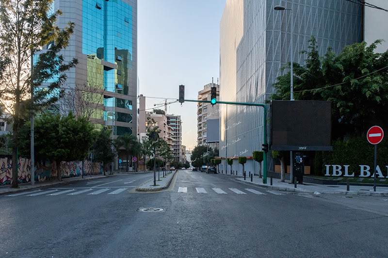 المقر الرئيسي لبنك أي بي إل 4