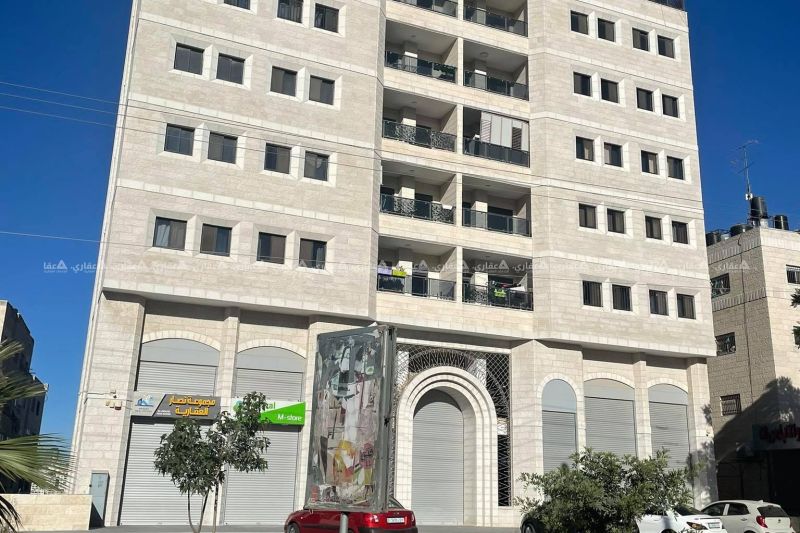 صالون الين لتجميل 6