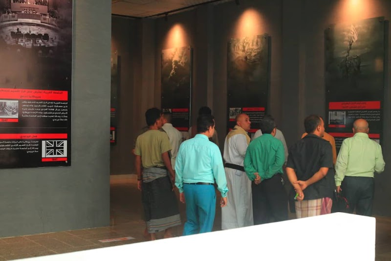 جامعة الحديدة كلية التجارة 3