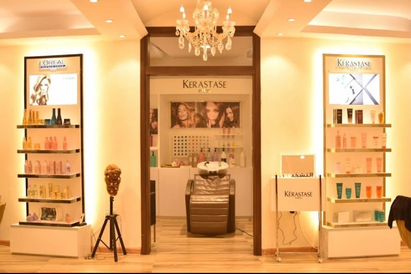 مركز جميلات اللافندر الملكي