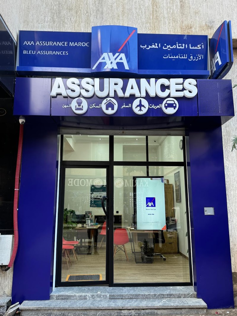 تأمينات بلو 2