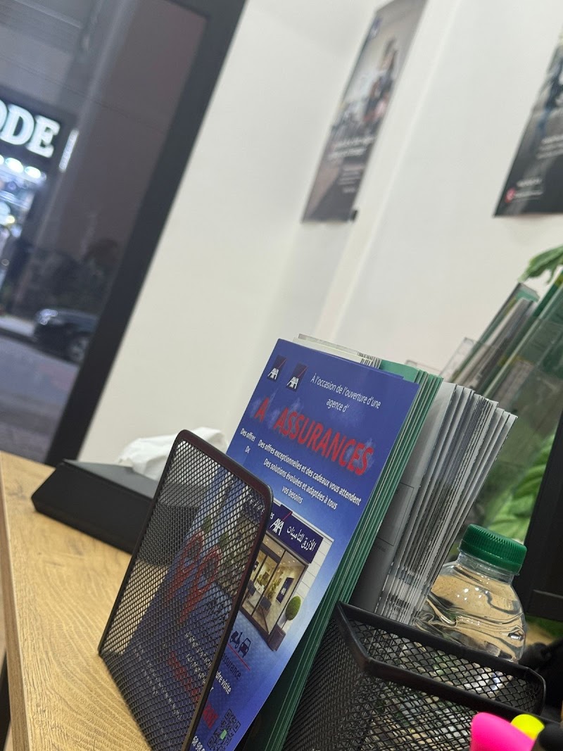 تأمينات بلو 4