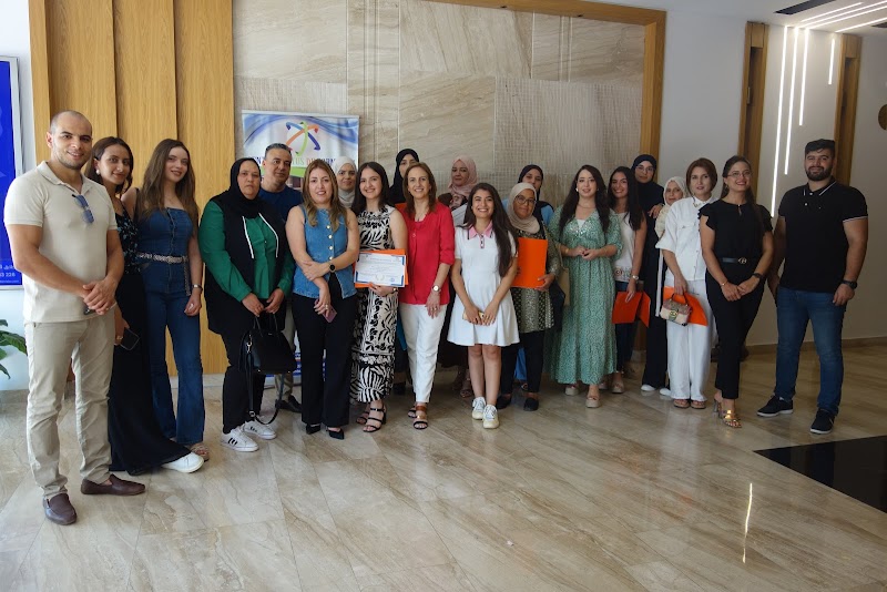 مركز سيرتوس للتكوين