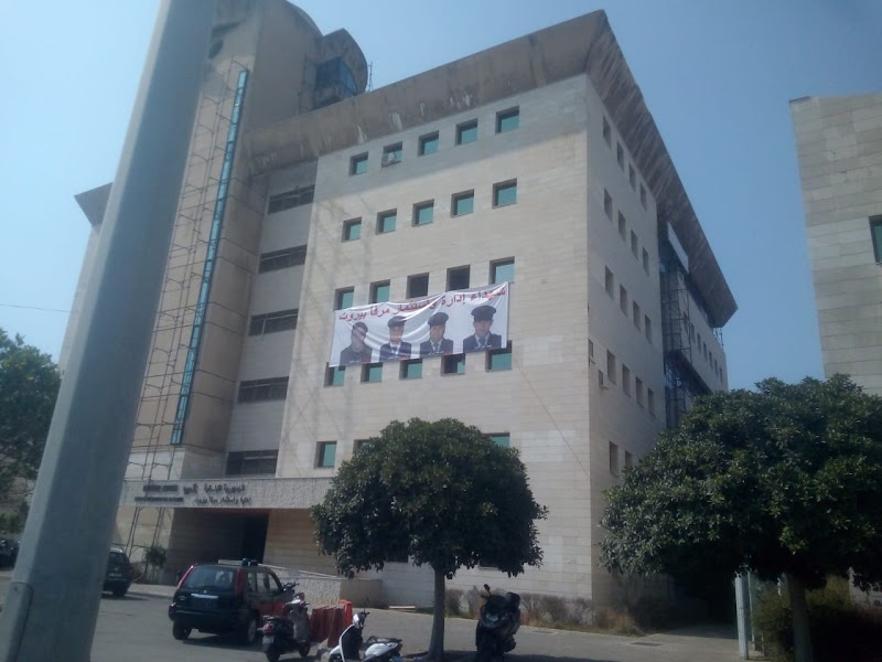 بنك بيروت - المرفأ 3