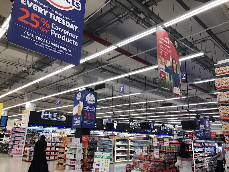 مصرف ابوظبي الاسلامي 2