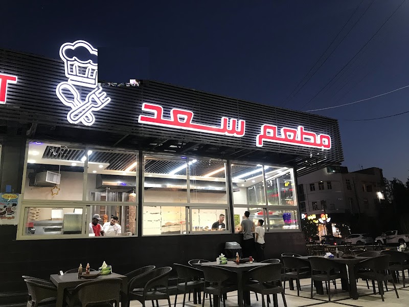 مطاعم 360