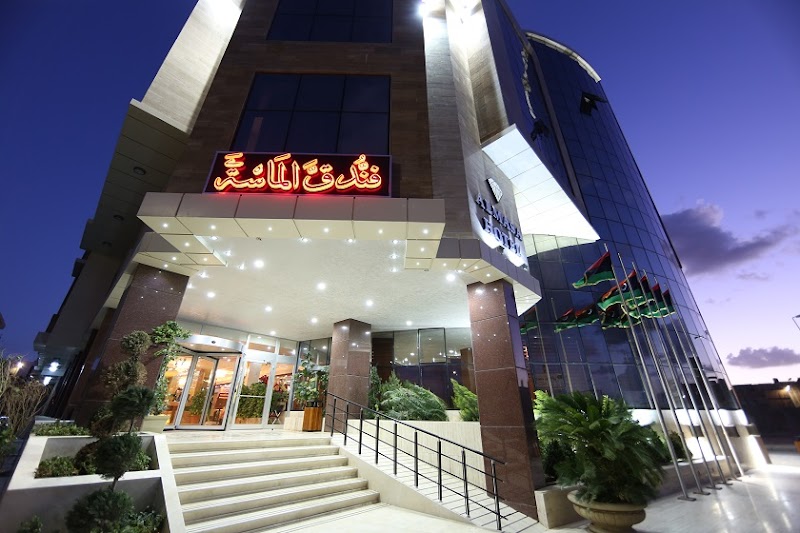 فندق الماسة