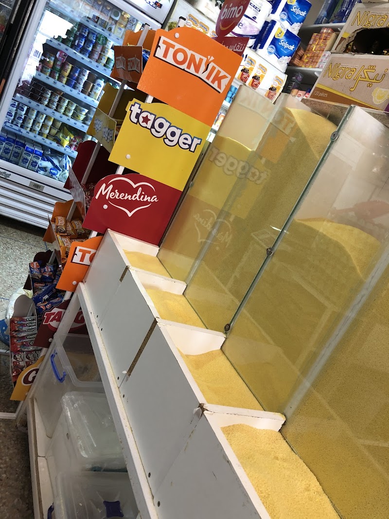 متجر بقالة 2